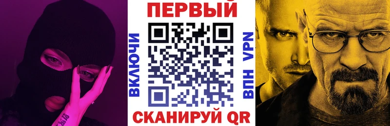 Amphetamine 98%  блэк спрут ONION  Мирный  где купить наркотик 