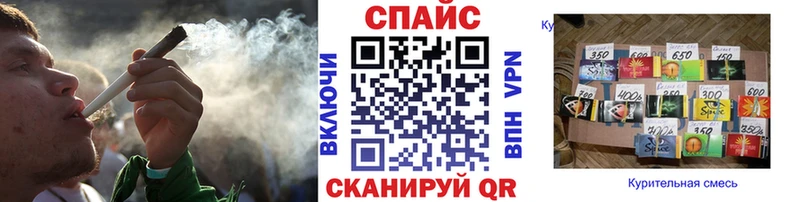 БУТИРАТ BDO  купить наркотики сайты  Мирный 