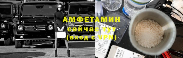 COCAINE Богданович