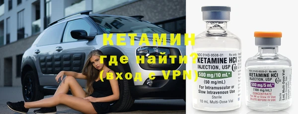 COCAINE Богданович