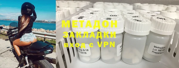 PSILOCYBIN Богородицк