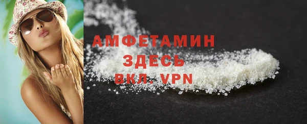 круглые Белокуриха