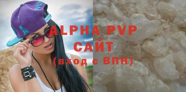 COCAINE Богданович