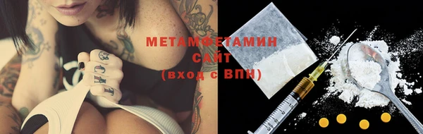 COCAINE Богданович