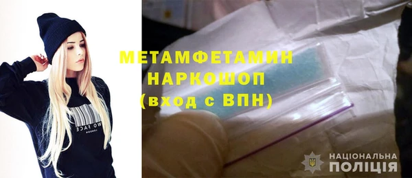 PSILOCYBIN Богородицк