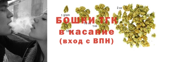 COCAINE Богданович