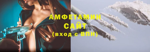 PSILOCYBIN Богородицк