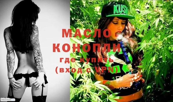 COCAINE Богданович