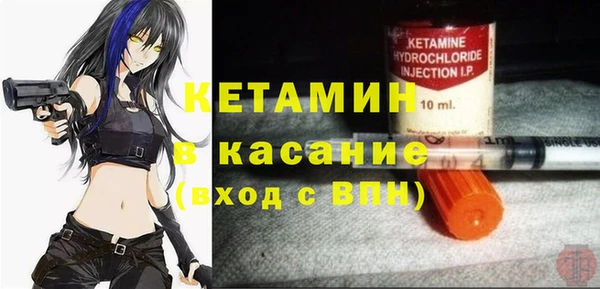 круглые Белокуриха
