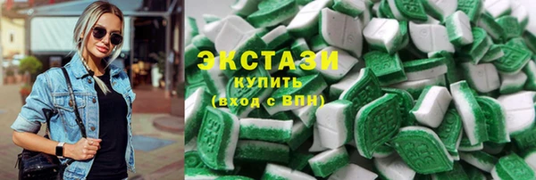 COCAINE Богданович