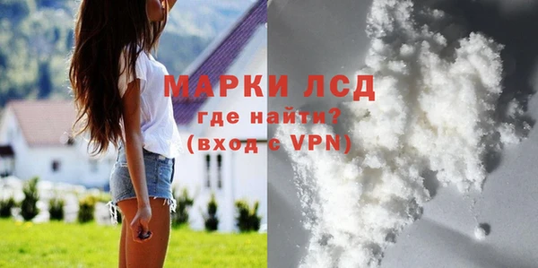 COCAINE Богданович
