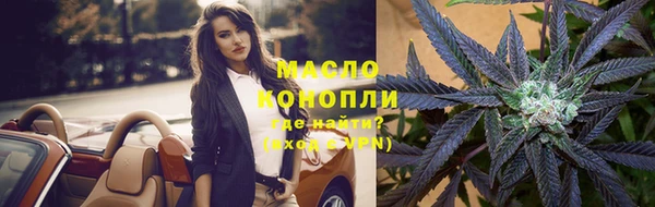 COCAINE Богданович