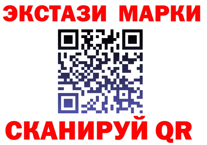 A-PVP СК зеркало это кракен Мирный