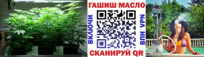 ТГК концентрат  Мирный 
