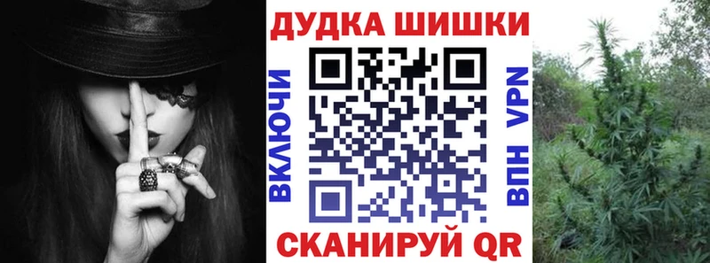 магазин продажи наркотиков  Мирный  кракен tor  МАРИХУАНА марихуана 